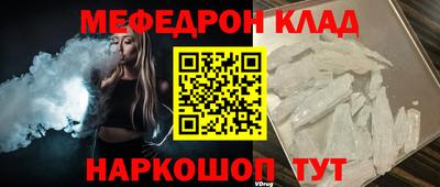 шишки Изобильный
