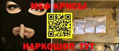 шишки Изобильный