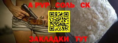 круглые Ирбит
