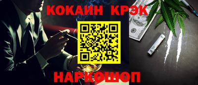 шишки Изобильный