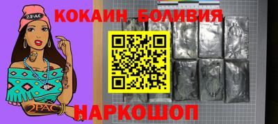 круглые Ирбит