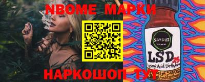 круглые Ирбит
