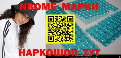 круглые Ирбит
