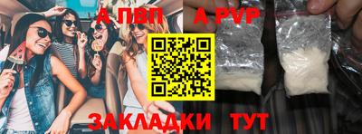 круглые Ирбит