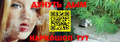 круглые Ирбит
