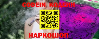 шишки Изобильный