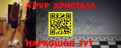 круглые Ирбит