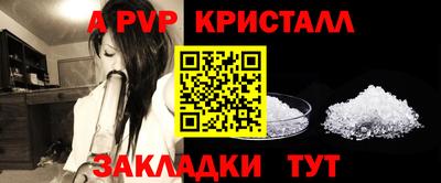 круглые Ирбит