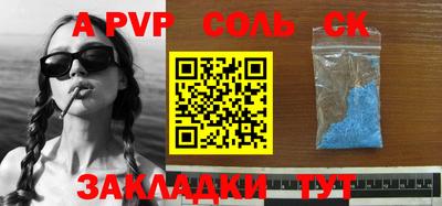 круглые Ирбит