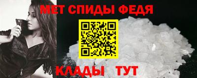 круглые Ирбит