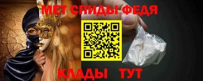 шишки Изобильный