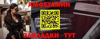 круглые Ирбит