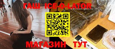 круглые Ирбит