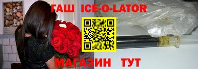 шишки Изобильный