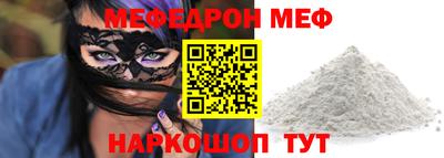 круглые Ирбит