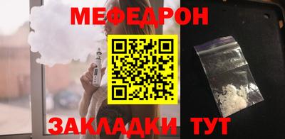 круглые Ирбит