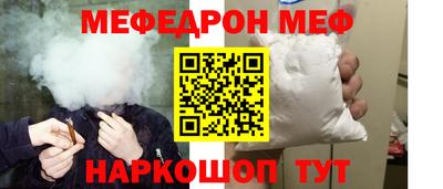 круглые Ирбит