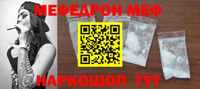 шишки Изобильный