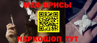 шишки Изобильный