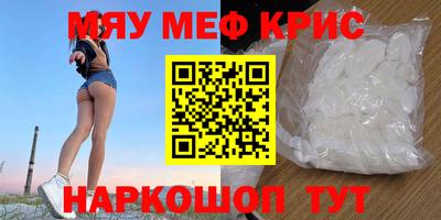 шишки Изобильный
