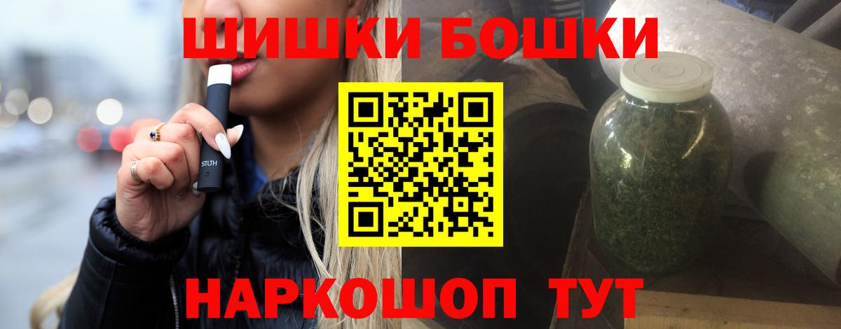 Каннабис VHQ Чапаевск